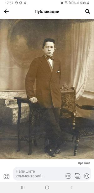 Screenshot 20220319-175759 Facebook.jpg