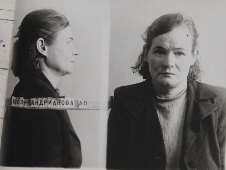 Файл:Андрианова Анна Павловна (1903).JPG