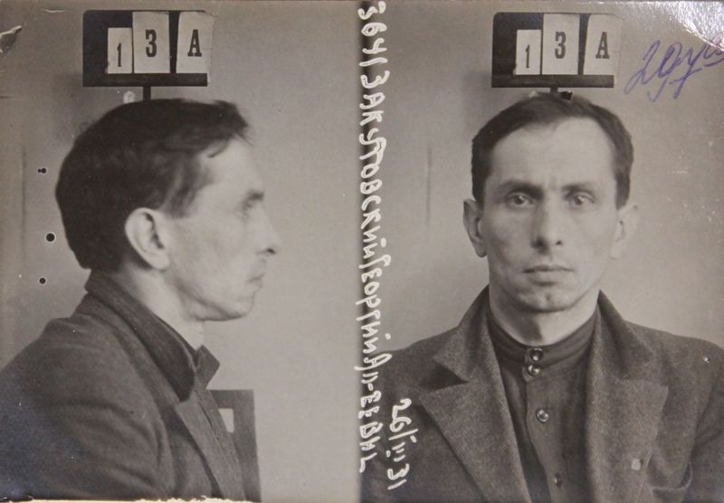 Файл:Закутовский Георгий Алексеевич (1891).JPG