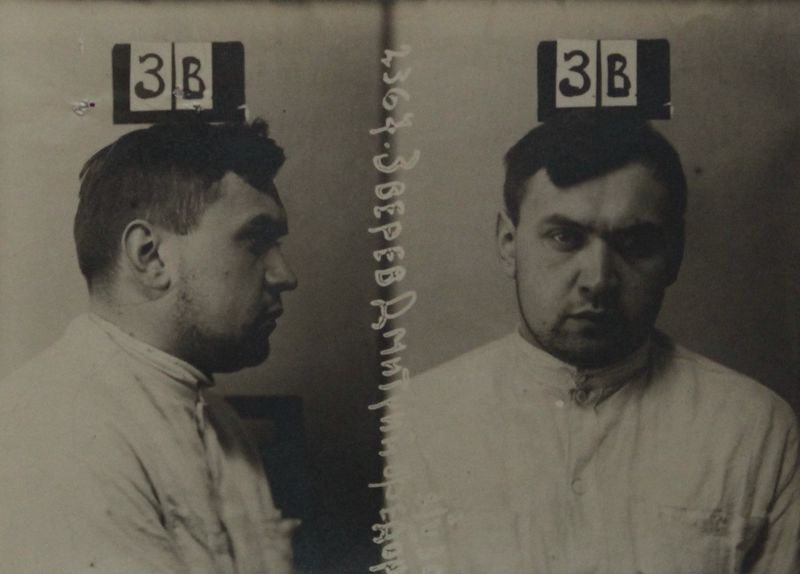 Файл:Зверев Дмитрий Федорович (1906).JPG