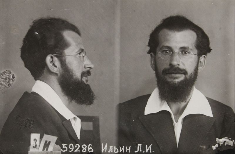 Файл:Ильин Леонид Исаакович (1901).jpg