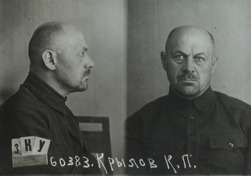 Файл:Крылов Кузьма Петрович (1892).JPG