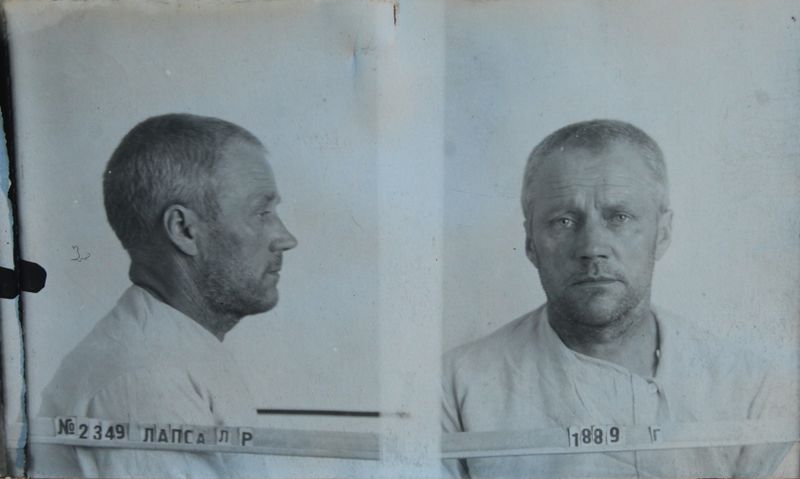 Файл:Лапс Либерт Рейнович (1889).JPG