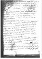 Лист из архивного уголовного дела на Тикунову В.Е.(л.18 1).jpg