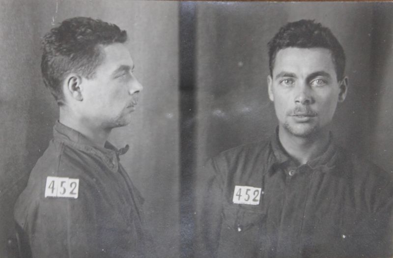 Файл:Орлов Михаил Иванович (1920).JPG