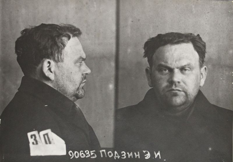 Файл:Подзин Эдуард Иванович (1900).JPG