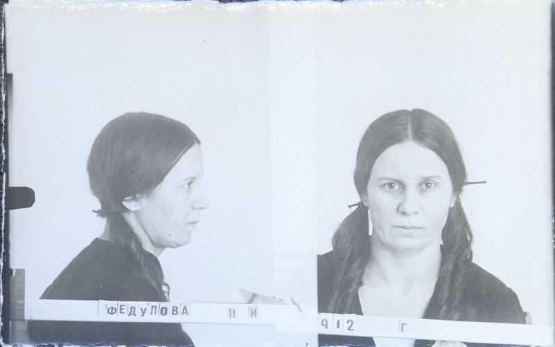 Файл:Федулова-Арнаутовская Нина Ивановна (1912).JPG