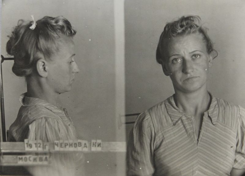 Файл:Чернова Клеопатра Ивановна (1912).JPG