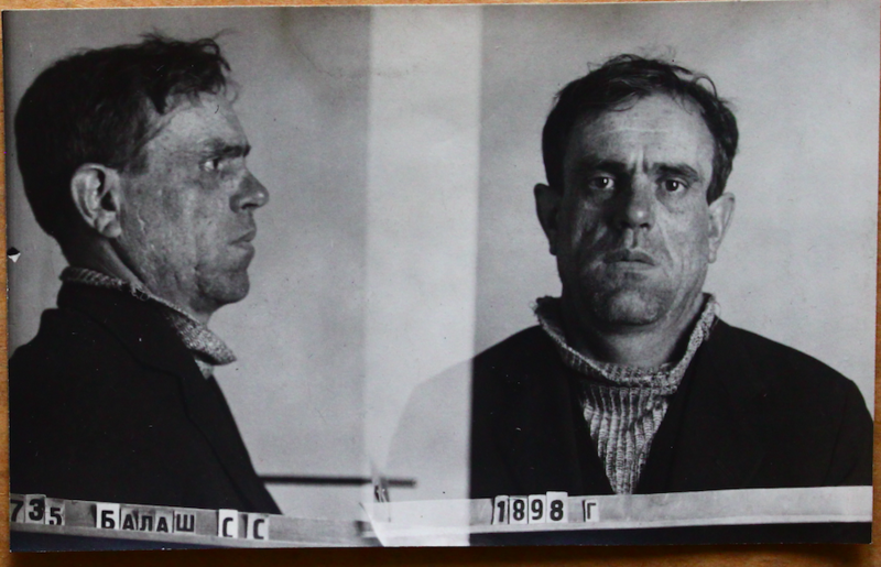 Файл:Балаш Стефан Стефанович (1898).png