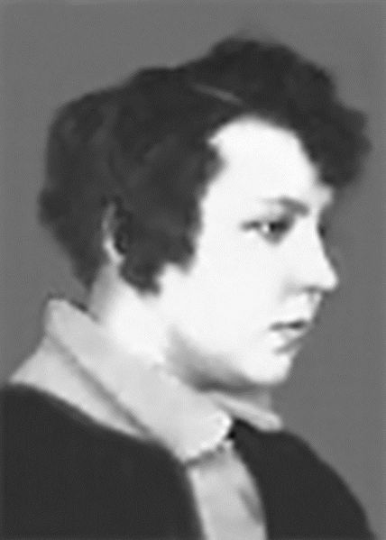 Файл:Гарасева Анна Михайловна (1902).jpg