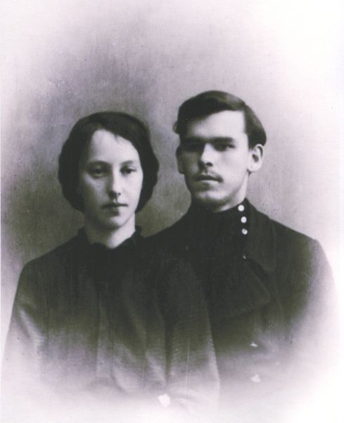 Файл:Горбунов Семен Афанасьевич (1892).jpg