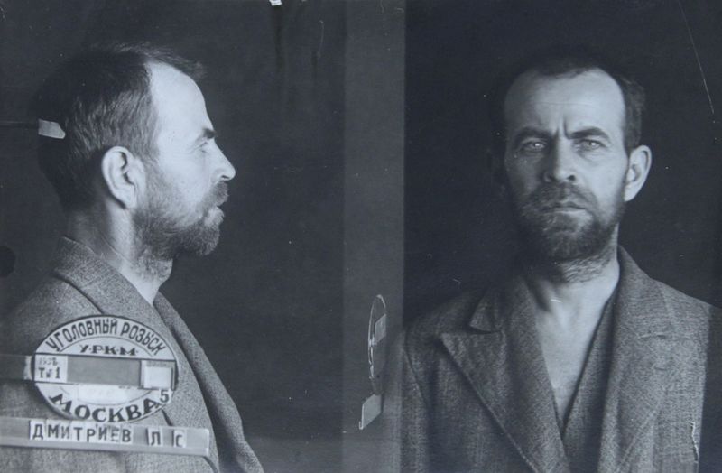 Файл:Дмитриев Лука Степанович (1894).JPG