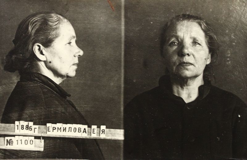 Файл:Ермилова Евдокия Яковлевна (1886).JPG