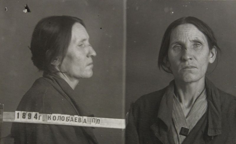 Файл:Колобаева Пелагея Петровна (1896).JPG