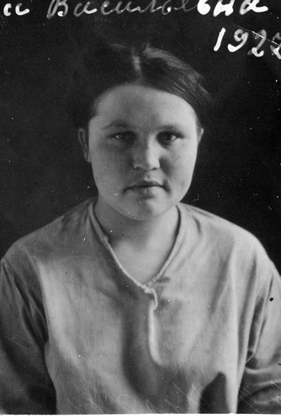 Файл:Кузнецова Анна Васильевна (1927).jpg