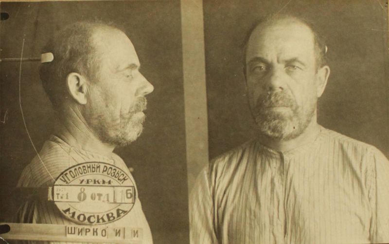 Файл:Маров Михаил Васильевич (1919).JPG