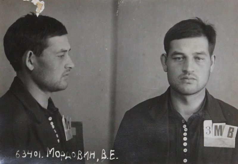 Файл:Мордовин Василий Евдокимович (1912).JPG