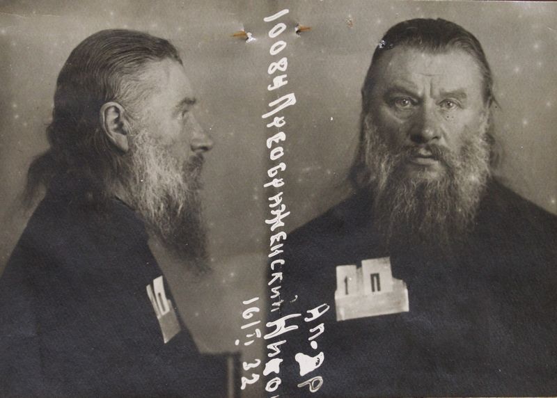 Файл:Преображенский Николай Александрович (1868).JPG