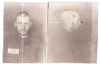 Протопопов Сергей Васильевич 1896.jpg