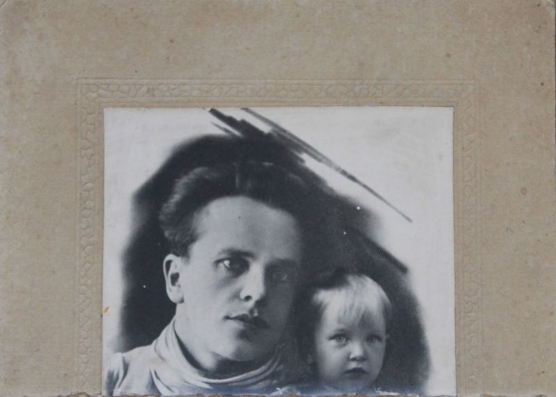 Файл:Пуцято АТ-1.JPG