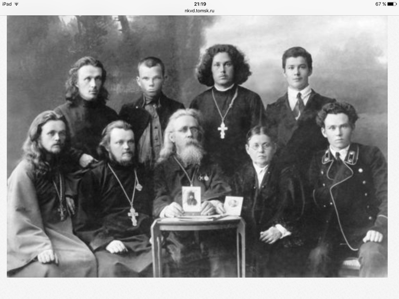 Файл:Семья епископа Тарасия.png