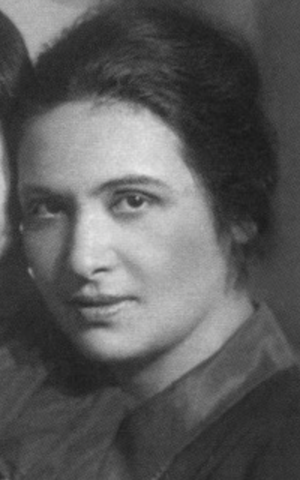 Цын Мариам Самойловна (1903).png