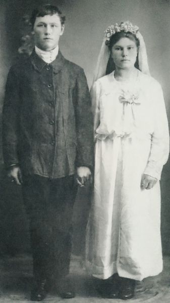 Файл:20240819 130927.jpg