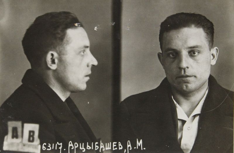 Файл:Арцибашев Александр Михайлович (1909).JPG