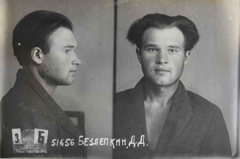 Файл:Безлепкин Даниил Дмитриевич (1911).jpg