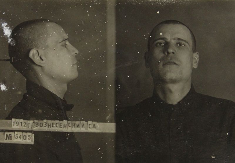 Файл:Вознесенский Сергей Антонович (1912).JPG