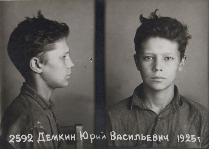 Файл:Демкин Юрий Васильевич (1925).JPG