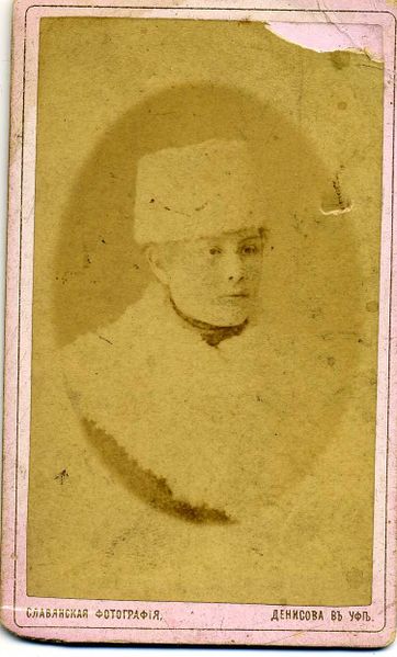 Файл:Елизавета Александровна 1889.jpg