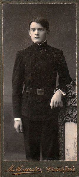 Файл:Карл Штокман в молодости.jpg