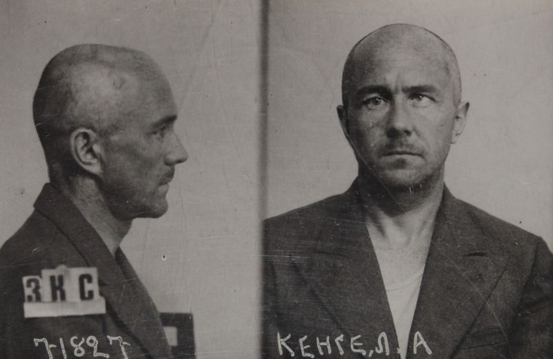 Файл:Кенге Лев Адольфович (1904).JPG