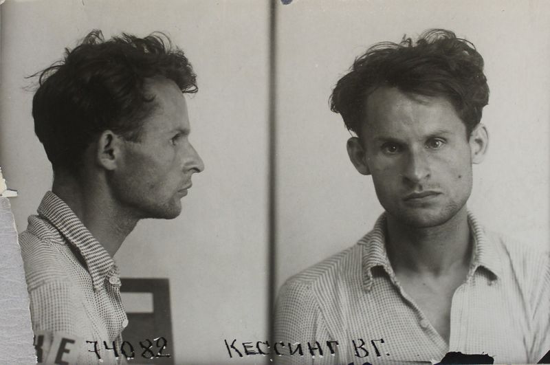 Файл:Кессинг Вилли Георгиевич (1907).JPG