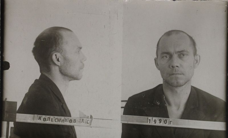 Файл:Колесников Афанасий Савич (1900).JPG