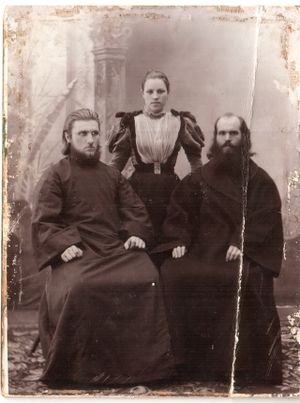 Колосовские Николай Николаевич и Таисья Васильевна.jpeg