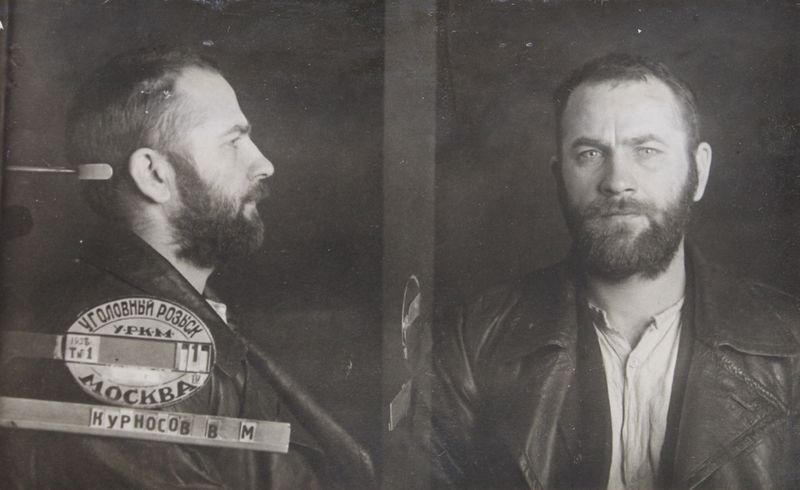 Файл:Курносов Василий Михайлович (1906).jpg