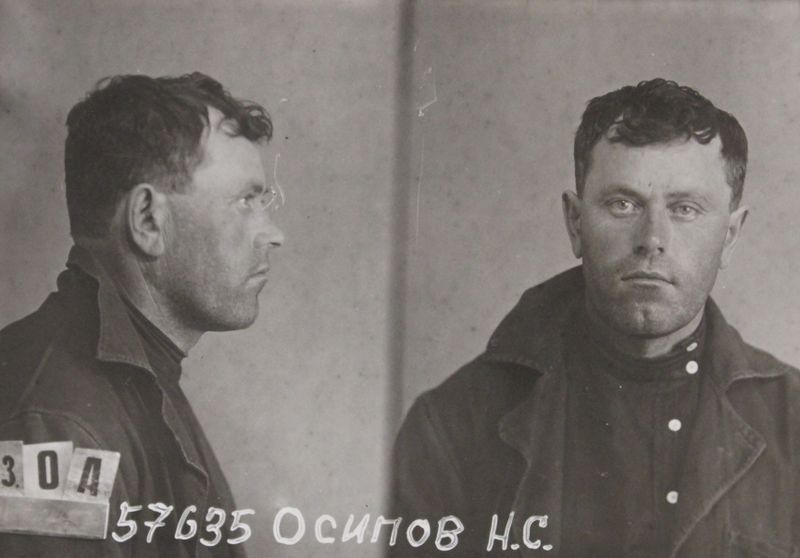 Файл:Лаврухин Иван Степанович (1896).JPG