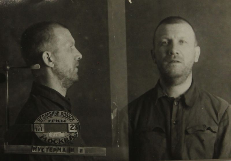 Файл:Мустерман Николай Иосифович (1900).JPG