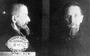 Никодим (Монин Николай Ильич)-1.jpg