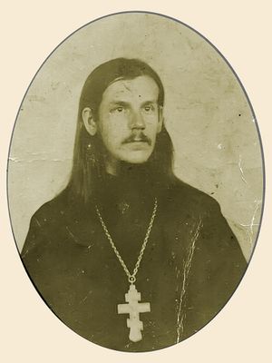 Попов Борис Дмитриевич (1892).jpg
