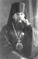 Священномученик архиепископ Августин (Беляев)-7.jpg