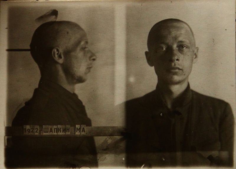 Файл:Шапкин Михаил Афанасьевич (1922).JPG