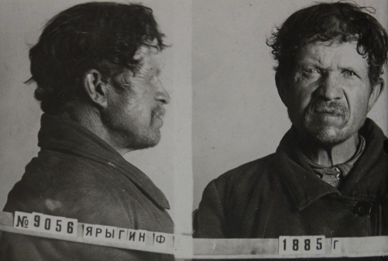 Файл:Ярыгин Федор Ефимович (1885).JPG