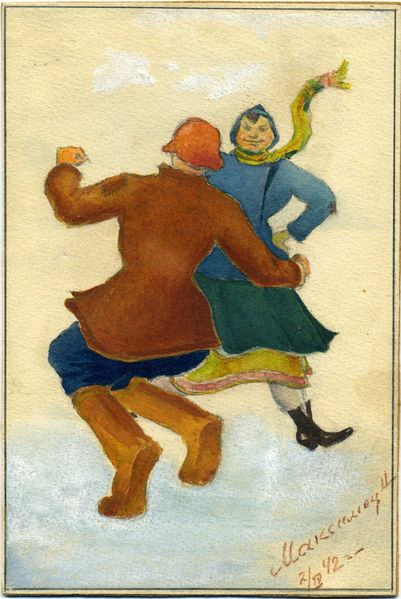 Файл:11 Фото 1942.jpg