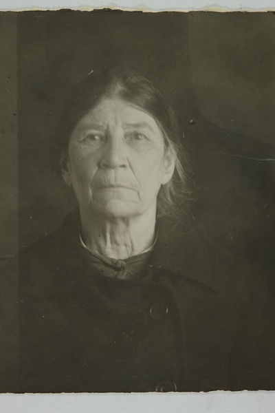 Файл:SUBBOTINA A.F PLUS.JPG