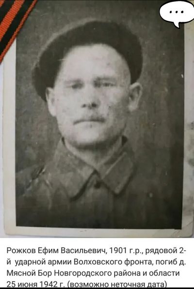 Screenshot 20230428-225748 OK.jpg