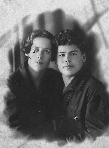 Файл:Анна и Анатолий Леоновы 21.09.1928 Слюдянка.jpg