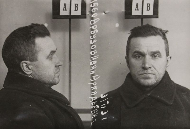 Файл:Арбузов Иван Аркадьевич (1883).JPG